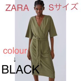 ザラ(ZARA)のZARA ワンピース　ブラック(ひざ丈ワンピース)