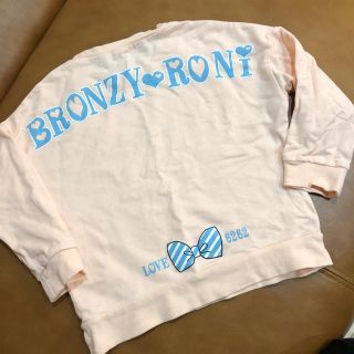 ロニィ(RONI)のbronzy roni トップス (Tシャツ/カットソー)