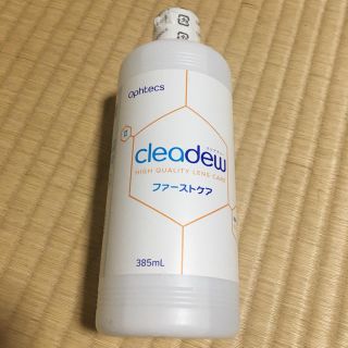 ファーストケア　クリアデューワンステップ　385ml(その他)