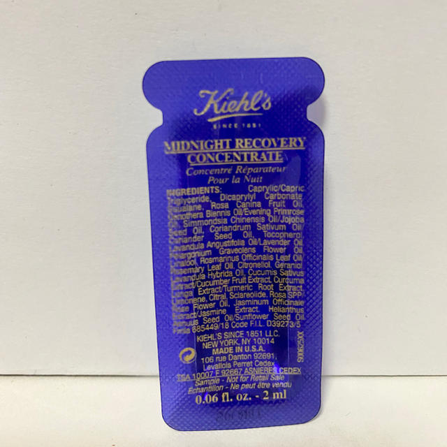 Kiehl's(キールズ)のキールズ　ミッドナイトボタニカル　コンセントレート　美容液 コスメ/美容のスキンケア/基礎化粧品(美容液)の商品写真