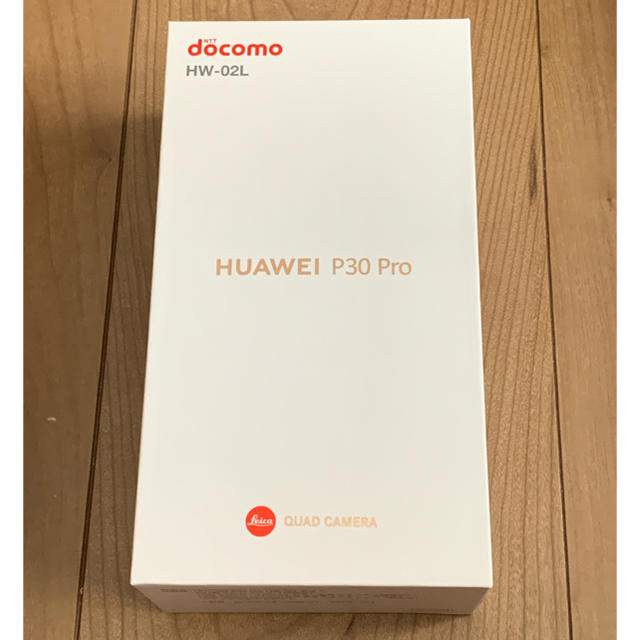 HUAWEI P30 Pro HW-02L ブラック SIMフリー - スマートフォン本体