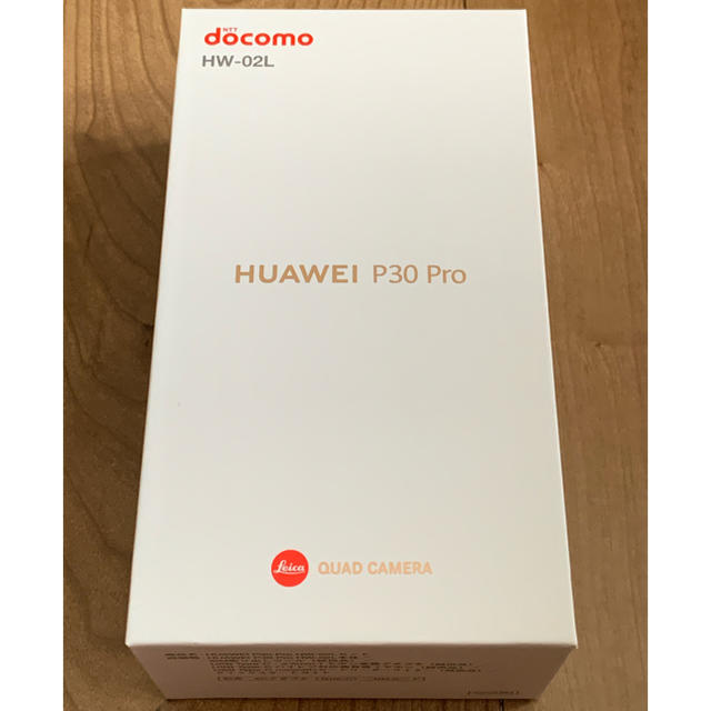 一部予約！】 Pro P30 HUAWEI - NTTdocomo HW-02L SIMフリー