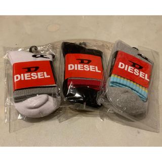 ディーゼル(DIESEL)のDIESEL 未使用品ソックス3足セット(ソックス)