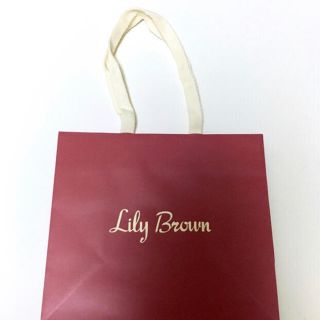 リリーブラウン(Lily Brown)の未使用♡Lily Brownショッパー♡ショップバッグ♡リリーブラウン(ショップ袋)