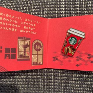 スターバックスコーヒー(Starbucks Coffee)のスターバックスコーヒー　ピンバッジ(ノベルティグッズ)