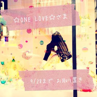 ラデュレ♡ノート(その他)