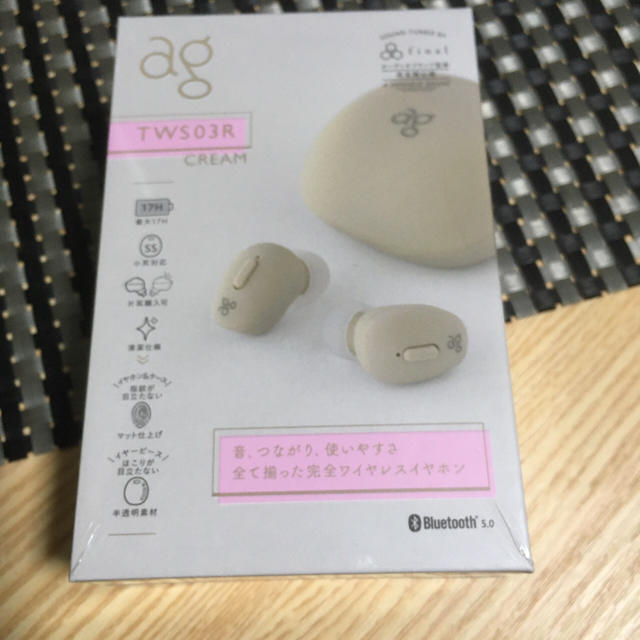 TWS03R クリーム Bluetooth 完全ワイヤレス イヤホン ag