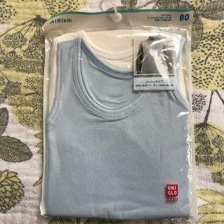 ユニクロ(UNIQLO)のUNIQLO エアリズム 80(肌着/下着)