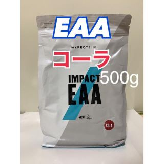 マイプロテイン(MYPROTEIN)のマイプロテイン   EAA アミノ酸　コーラ　500g(アミノ酸)