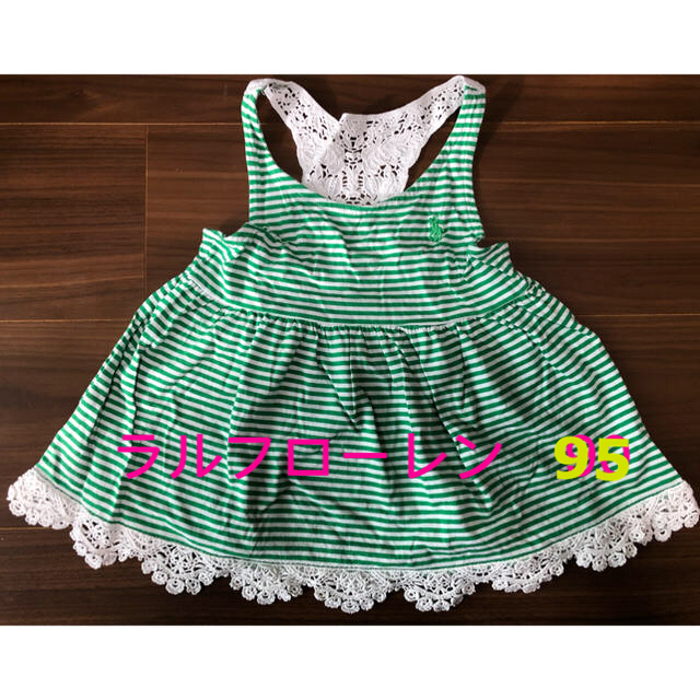 POLO RALPH LAUREN(ポロラルフローレン)のラルフローレン　チュニック　95 キッズ/ベビー/マタニティのキッズ服女の子用(90cm~)(Tシャツ/カットソー)の商品写真