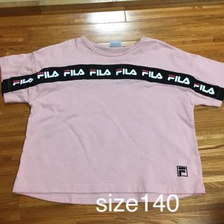 フィラ(FILA)のTシャツ　140cm ⑧ FILA(Tシャツ/カットソー)