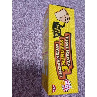 日清食品 - 日清カップヌードル チーズ星人3分間タイマー フィギュア 人形