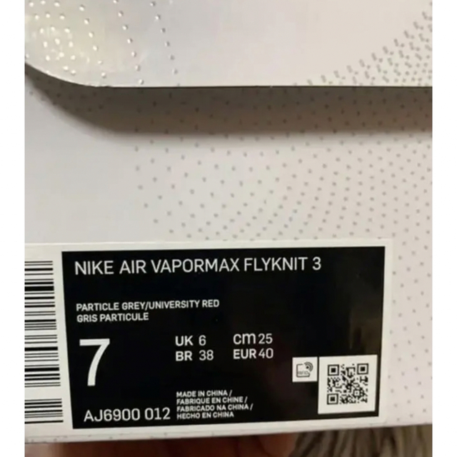 NIKE(ナイキ)の[新品] ナイキ エア ヴェイパマックス フライニット3 メンズの靴/シューズ(スニーカー)の商品写真