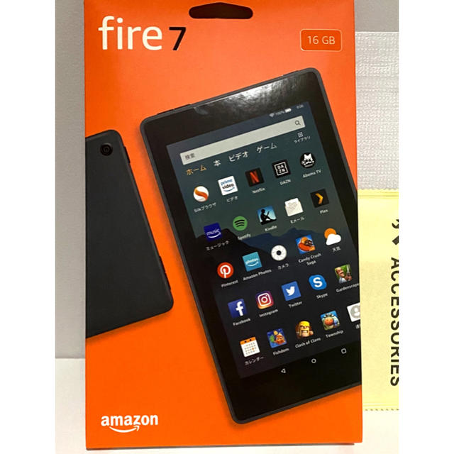 新品未開封 fire7 fire 7 タブレット 16GB 第9世代 フィルム付