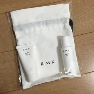 アールエムケー(RMK)の【未開封】ボディケアセット(ボディローション/ミルク)