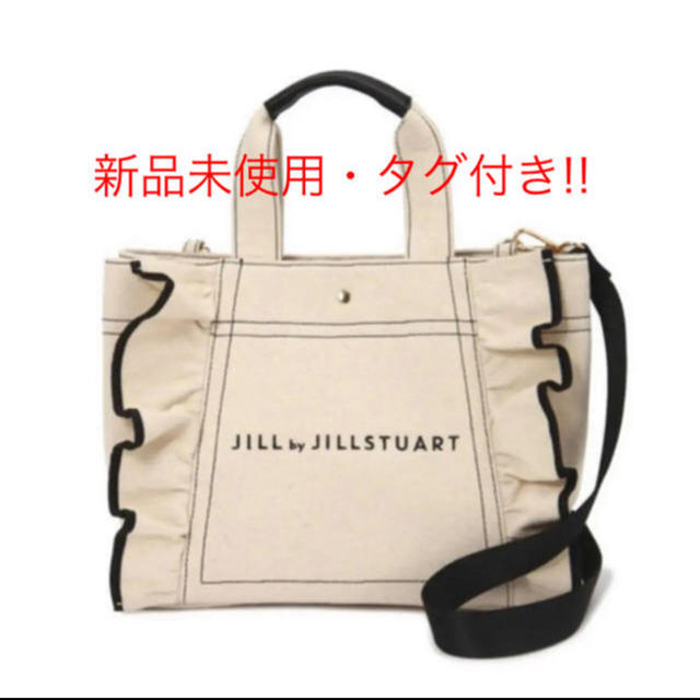 JILL by JILLSTUART フリルキャンバストートバッグ