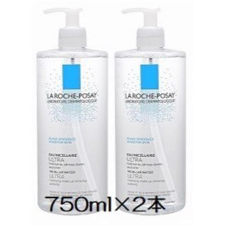 ラロッシュポゼ(LA ROCHE-POSAY)のラ ロッシュ ポゼ ミセラー クレンジング ウォーター 750ml 2本セット(クレンジング/メイク落とし)