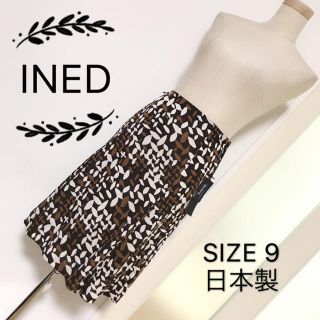 イネド(INED)のINED スカート(ひざ丈スカート)