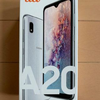 サムスン(SAMSUNG)の【新品未開封】Galaxy A20 ホワイト 32 GB【SIMロック解除済】(スマートフォン本体)