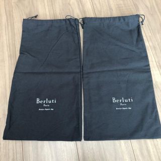 ベルルッティ(Berluti)のチームスマイル様専用　Berluti 保存袋(ショップ袋)