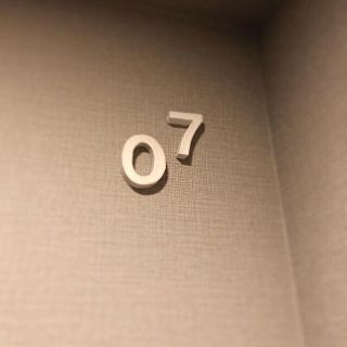 専用です 井山三希子 数字 オブジェ 大 5の通販 By Babar S Shop ラクマ 専用です 井山三希子 数字 オブジェ 大 5の通販 By Babar S Shop ラクマ