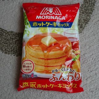 モリナガセイカ(森永製菓)のホットケーキミックス 森永(菓子/デザート)