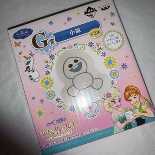 アナトユキノジョオウ(アナと雪の女王)のアナ雪　グッズセット(キャラクターグッズ)