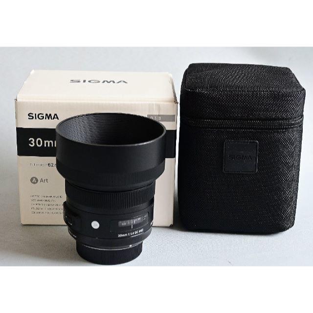 SIGMA 30mmf1.4 DC Art for NIKON 美品-