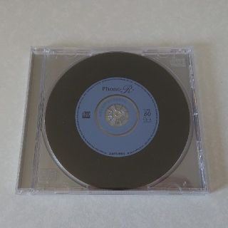 ミツビシ(三菱)のレコード風CD-R(PC周辺機器)