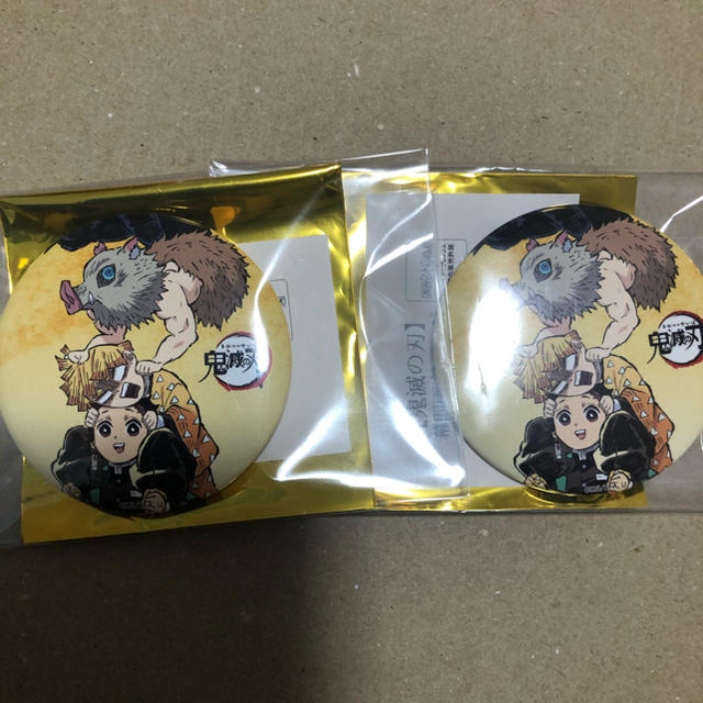 缶バッジ 鬼滅の刃 鬼滅 アイキャッチ 幕間 炭治郎 伊之助 善逸 かまぼこ隊の通販 By りち商店 ラクマ 缶バッジ 鬼滅の刃 鬼滅 アイキャッチ 幕間 炭治郎 伊之助 善逸 かまぼこ隊の通販 By りち商店 ラクマ