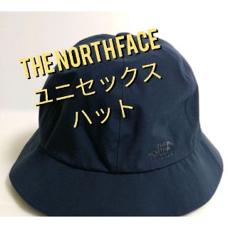 ザノースフェイス(THE NORTH FACE)のTHE NORTH FACEノースフェイス シェルターベルハット  帽子(ハット)