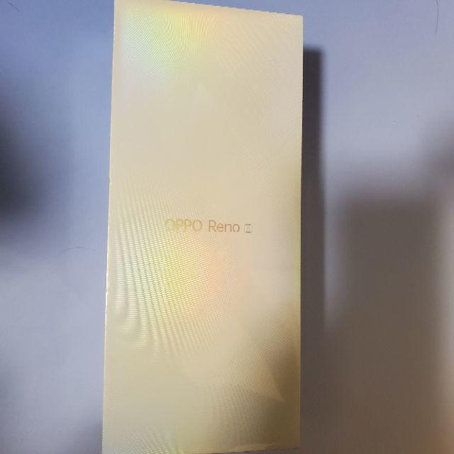 新品未開封 ブルー フリー 本物新品保証