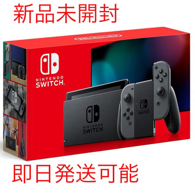 エンタメホビーNintendo Switch Joy-Con(L)/(R) グレー