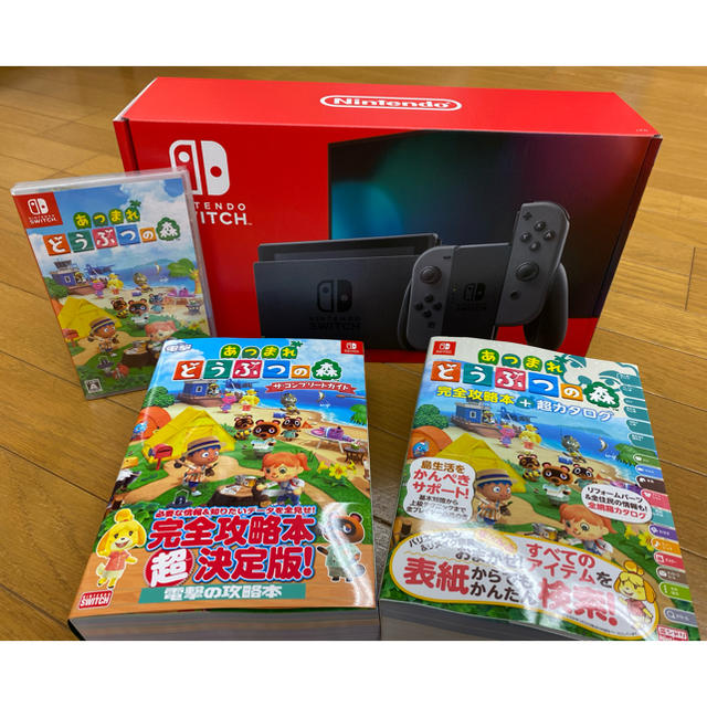 超美品の Sun様専用 どうぶつの森 Nintendo 1円～】Nintendo Switch