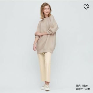 ユニクロ(UNIQLO)のpon0627様専用♪EZYアンクルパンツ 標準丈Sサイズ(クロップドパンツ)