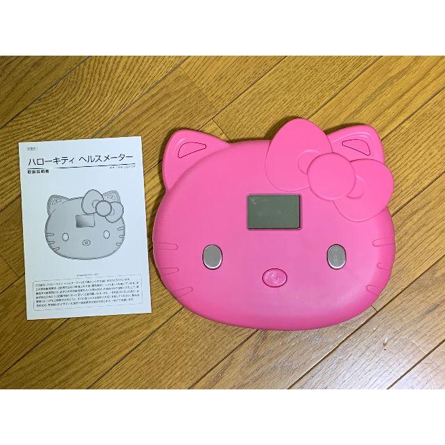 ハローキティ　ヘルスメーター スマホ/家電/カメラの生活家電(体重計)の商品写真