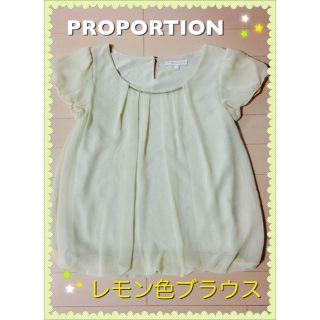 プロポーション(PROPORTION)のプロポのブラウス・つじぇい様専用♡(シャツ/ブラウス(半袖/袖なし))