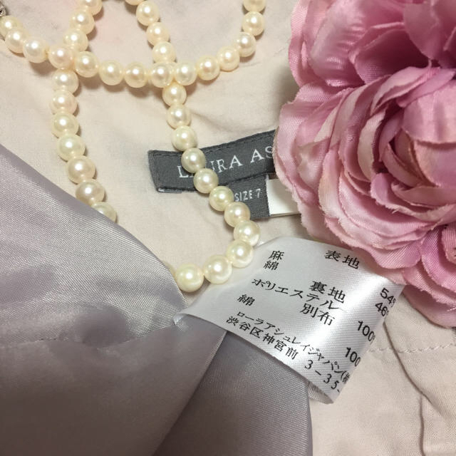 LAURA ASHLEY(ローラアシュレイ)の♡ローラアシュレイワンピースお花柄♡ レディースのワンピース(ひざ丈ワンピース)の商品写真