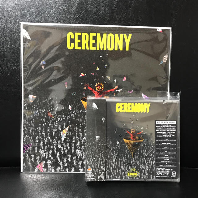 CEREMONY king gnu デカジャケット