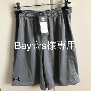 アンダーアーマー(UNDER ARMOUR)のBay☆s様専用(トレーニング用品)