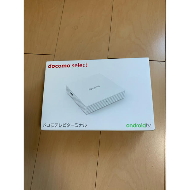 NTTdocomo(エヌティティドコモ)のドコモテレビターミナルセット android tv スマホ/家電/カメラのテレビ/映像機器(映像用ケーブル)の商品写真