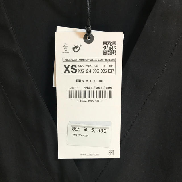 ZARA(ザラ)のエミ様専用　お値下げ　ザラ  xs レディースのトップス(チュニック)の商品写真