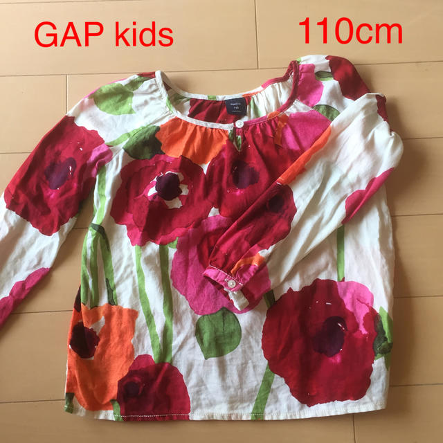 GAP Kids(ギャップキッズ)のおまとめ出品/GAP kidsカットソーとANAP kids上下セット キッズ/ベビー/マタニティのキッズ服女の子用(90cm~)(Tシャツ/カットソー)の商品写真