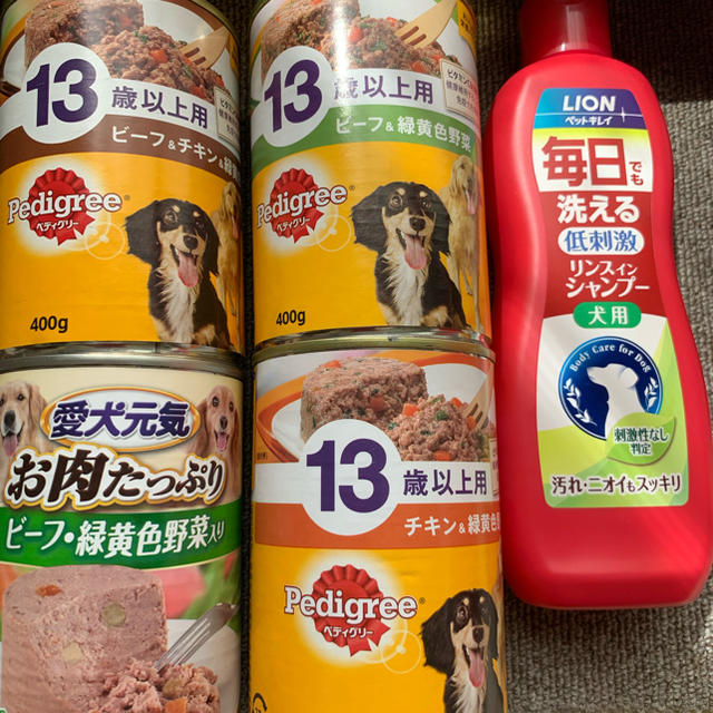 ペットオムツ、ペットシーツ、おまけ その他のペット用品(犬)の商品写真