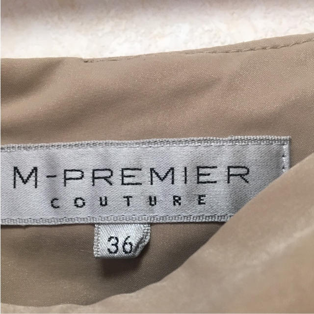 M-premier(エムプルミエ)のエムプルミエクチュール　フレアスカート レディースのスカート(ひざ丈スカート)の商品写真