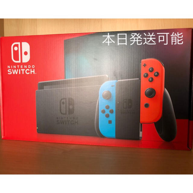 任天堂 switch ネオン　新品未開封ゲームソフト/ゲーム機本体