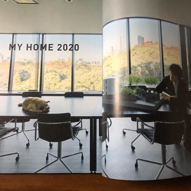 マガジンハウス(マガジンハウス)のCasa BRUTUS MY HOME 2020 エンタメ/ホビーの本(住まい/暮らし/子育て)の商品写真