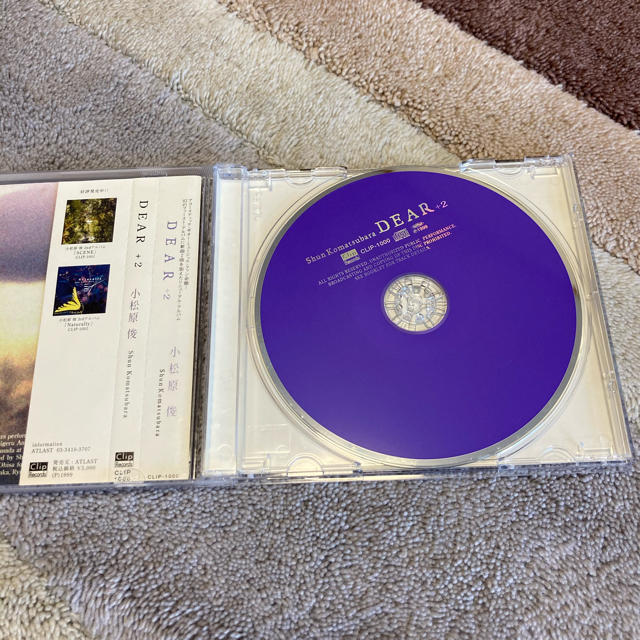 CD 小松原　俊　’1999　"DEAR+2"　絶版品