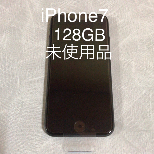 iPhone7 128GB