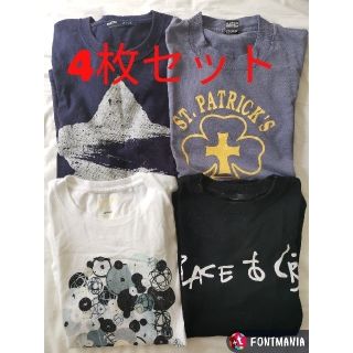 キッズ用 Tシャツ 4枚セット(Tシャツ/カットソー)